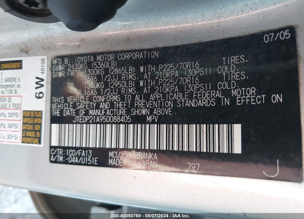 2005 TOYOTA HIGHLANDER V6 VIN: JTEDP21A950088405