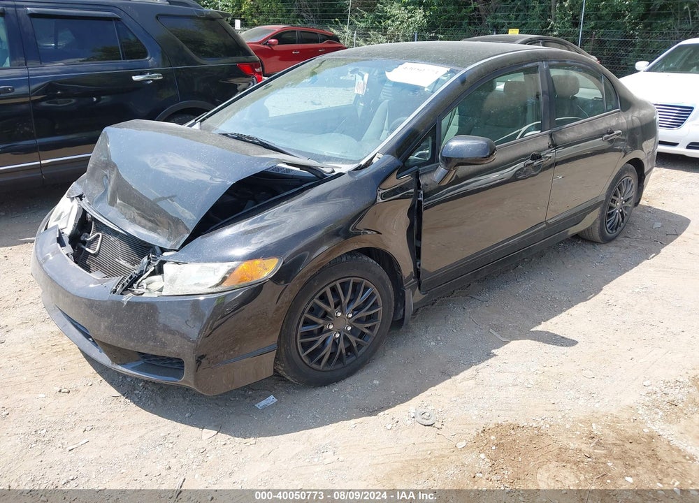 2009 HONDA CIVIC LX VIN: 19XFA16579E000470