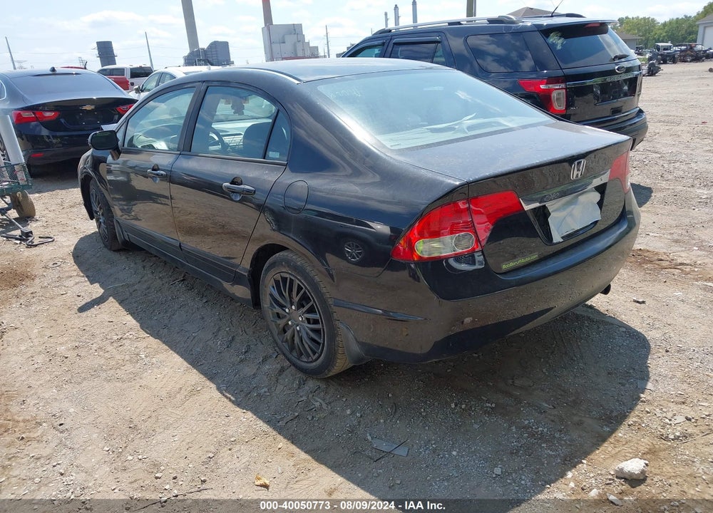 2009 HONDA CIVIC LX VIN: 19XFA16579E000470
