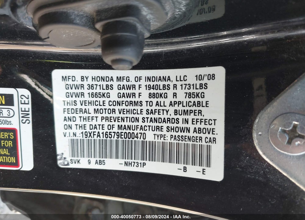 2009 HONDA CIVIC LX VIN: 19XFA16579E000470