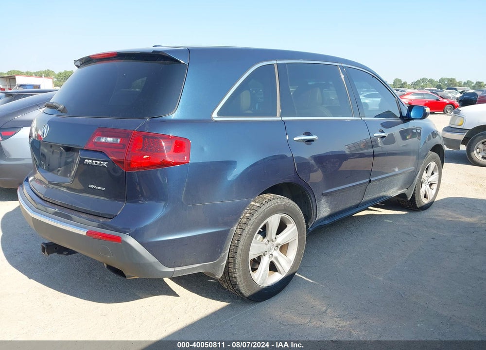 2010 ACURA MDX TECHNOLOGY PACKAGE VIN: 2HNYD2H66AH509688