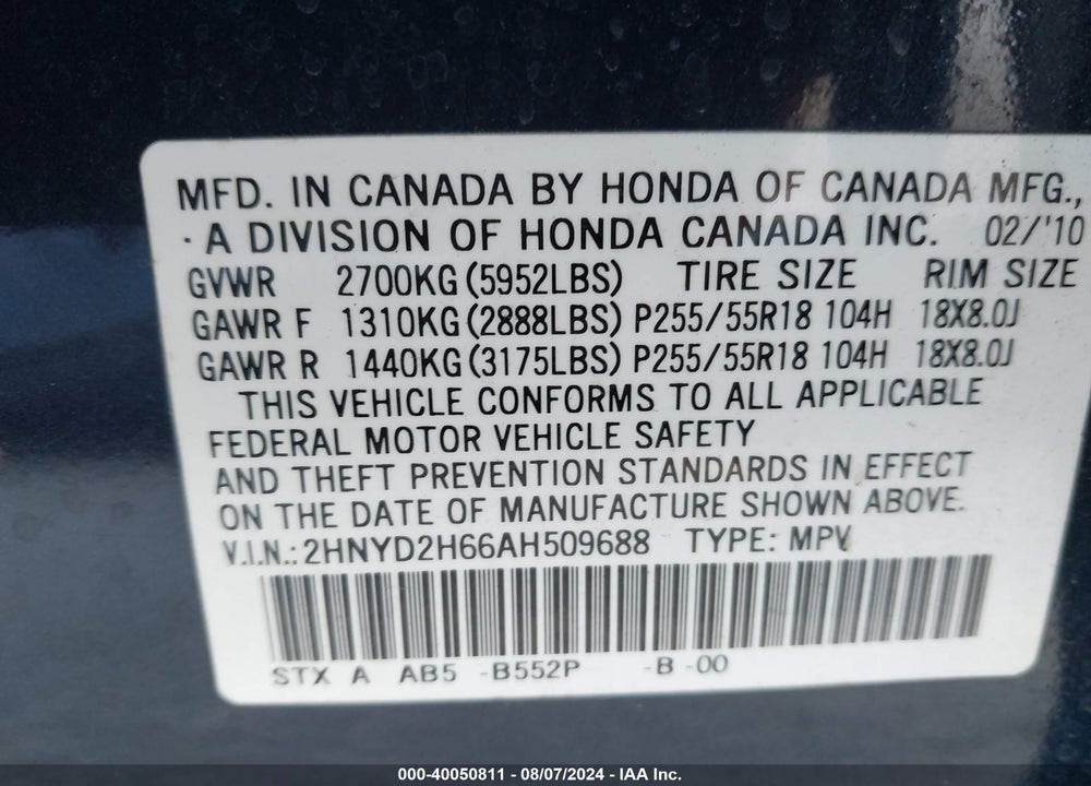 2010 ACURA MDX TECHNOLOGY PACKAGE VIN: 2HNYD2H66AH509688