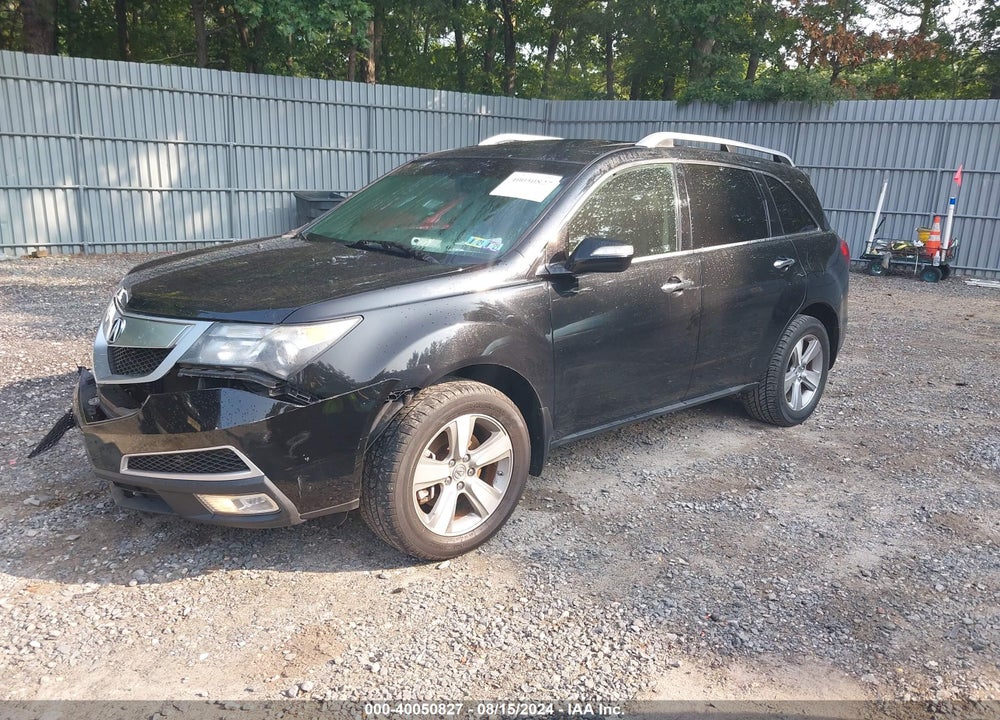 2012 ACURA MDX TECHNOLOGY PACKAGE VIN: 2HNYD2H40CH508151