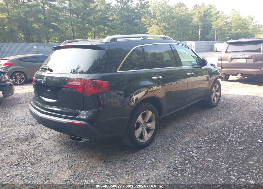 2012 ACURA MDX TECHNOLOGY PACKAGE VIN: 2HNYD2H40CH508151