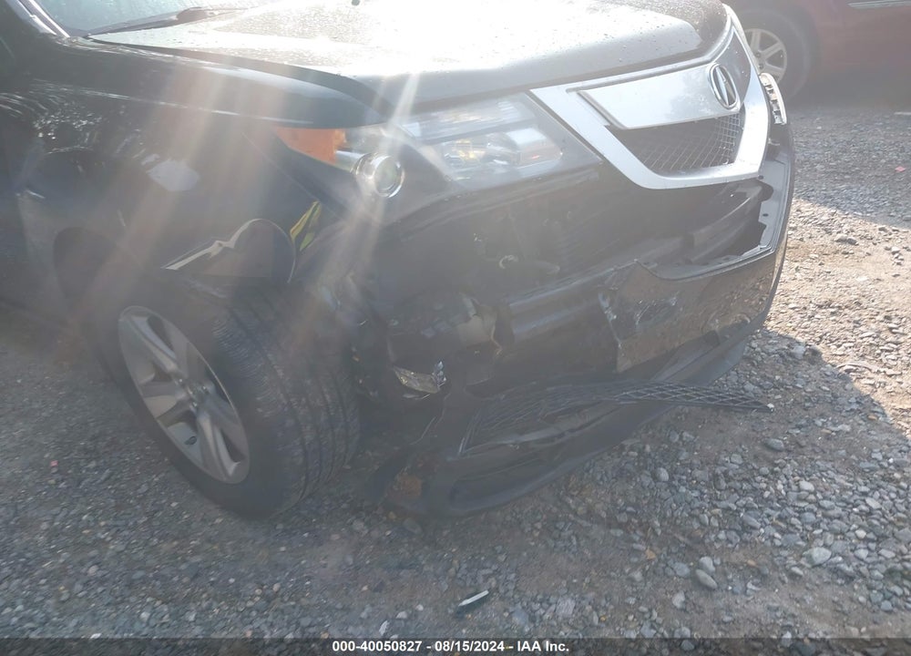 2012 ACURA MDX TECHNOLOGY PACKAGE VIN: 2HNYD2H40CH508151