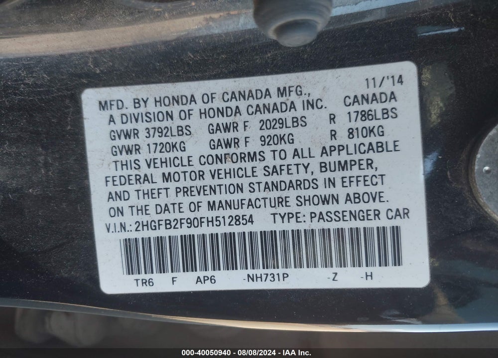 2015 HONDA CIVIC EX-L VIN: 2HGFB2F90FH512854