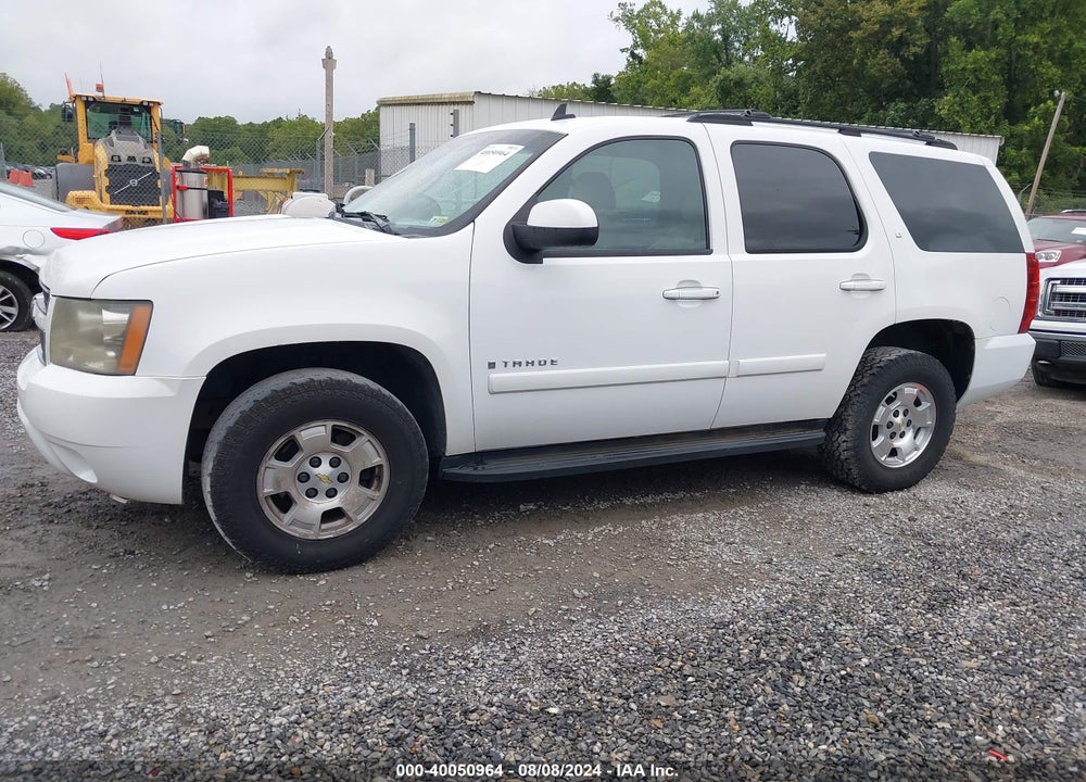 2007 CHEVROLET TAHOE LT VIN: 1GNFK13057R242074