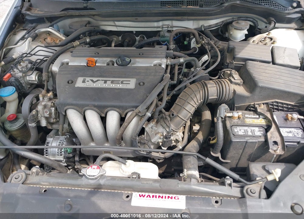 2005 HONDA ACCORD 2.4 EX VIN: 1HGCM56825A124270