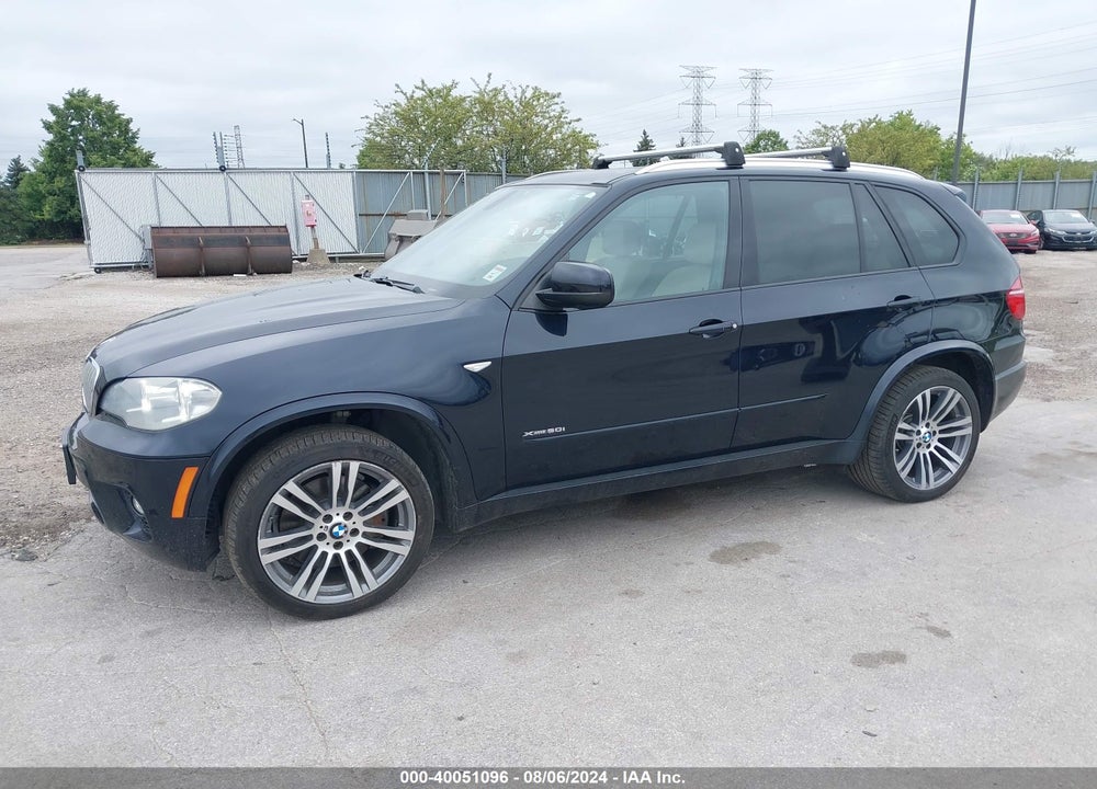 2013 BMW X5 XDRIVE50I VIN: 5UXZV8C54DL426887