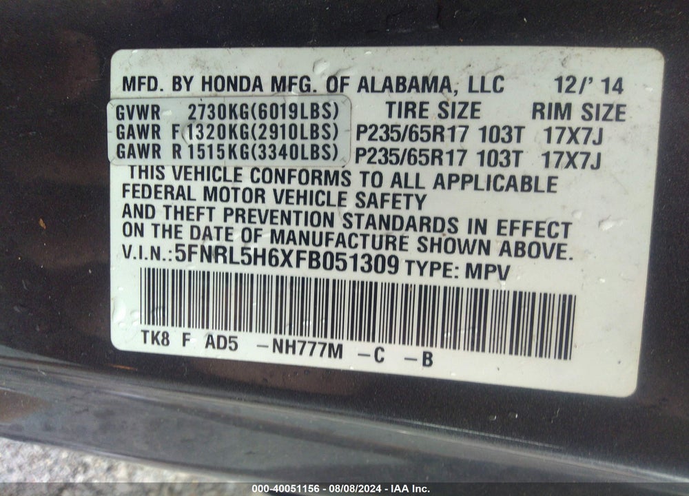 2015 HONDA ODYSSEY EX-L VIN: 5FNRL5H6XFB051309