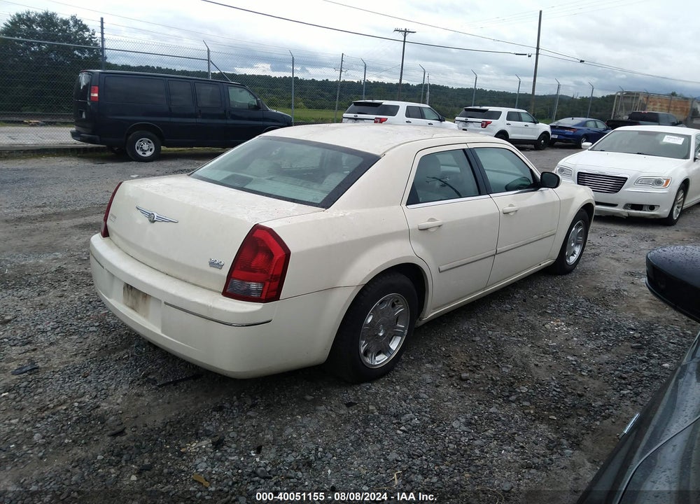 2005 CHRYSLER 300 TOURING VIN: 2C3JA53G85H186871