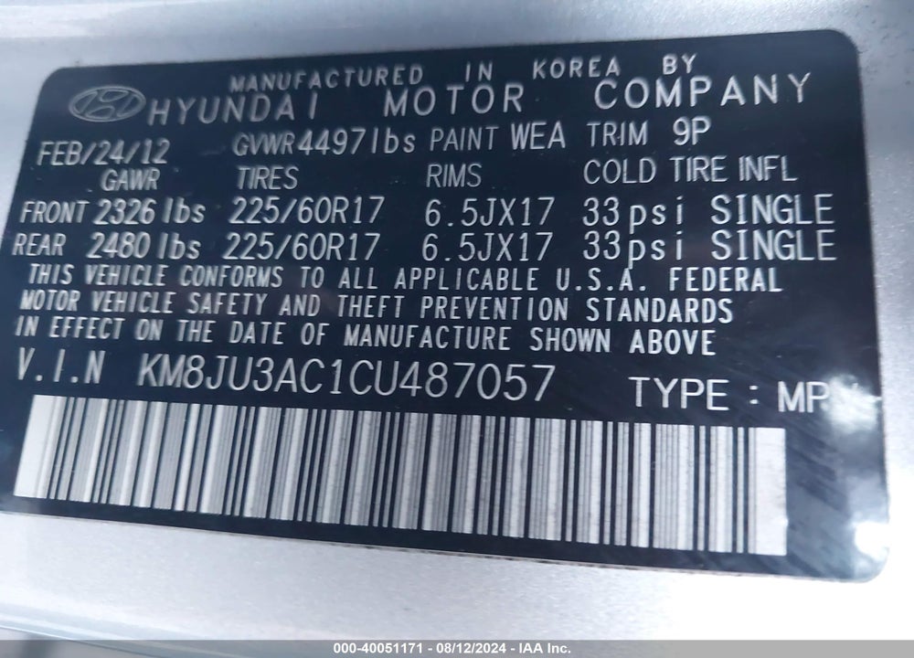 2012 HYUNDAI TUCSON GLS VIN: KM8JU3AC1CU487057