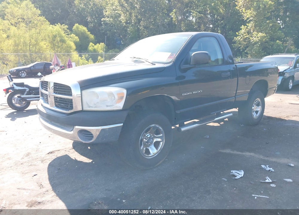 2007 DODGE RAM 1500 ST VIN: 1D7HU16P97J642938