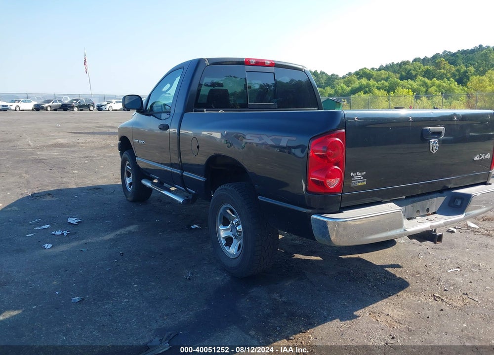 2007 DODGE RAM 1500 ST VIN: 1D7HU16P97J642938