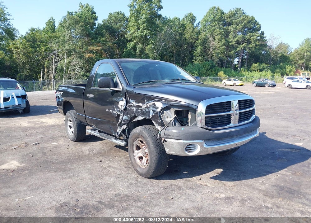 2007 DODGE RAM 1500 ST VIN: 1D7HU16P97J642938