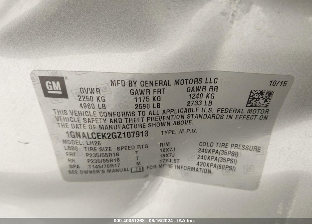 2016 CHEVROLET EQUINOX LT VIN: 1GNALCEK2GZ107913