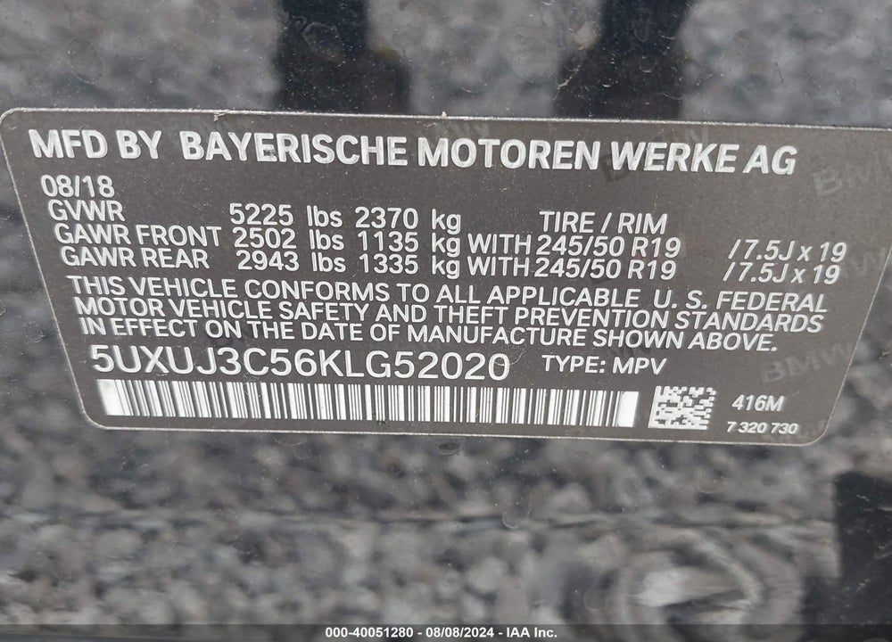 2019 BMW X4 XDRIVE30I VIN: 5UXUJ3C56KLG52020