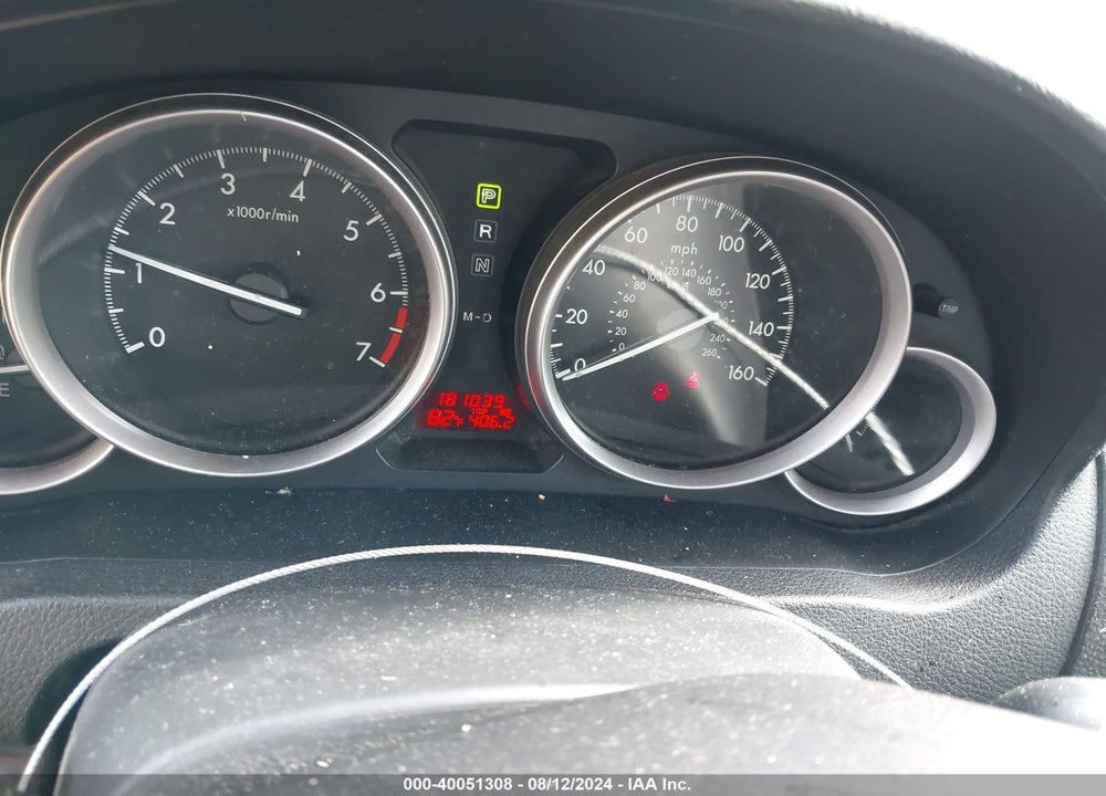 2012 MAZDA 6 I TOURING VIN: 1YVHZ8DH0C5M41393