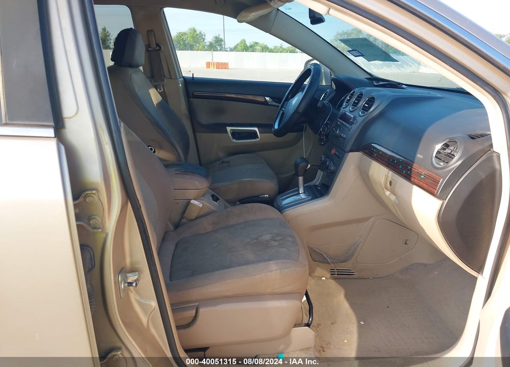 2008 SATURN VUE XR VIN: 3GSCL53788S578933