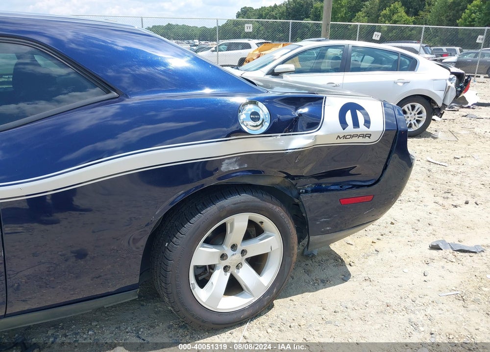 2014 DODGE CHALLENGER SXT VIN: 2C3CDYAGXEH153407
