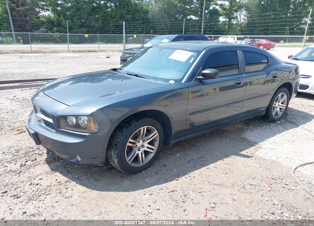 2007 DODGE CHARGER VIN: 2B3KA43GX7H890780