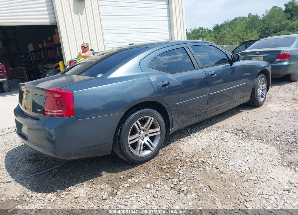 2007 DODGE CHARGER VIN: 2B3KA43GX7H890780