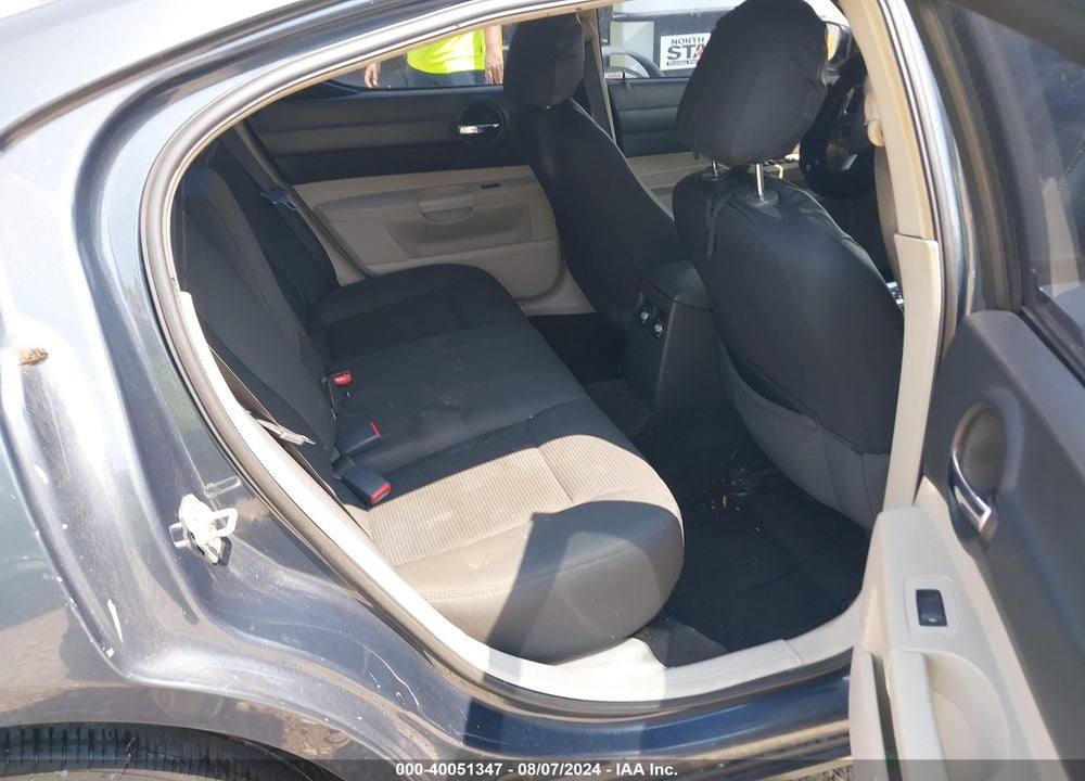 2007 DODGE CHARGER VIN: 2B3KA43GX7H890780