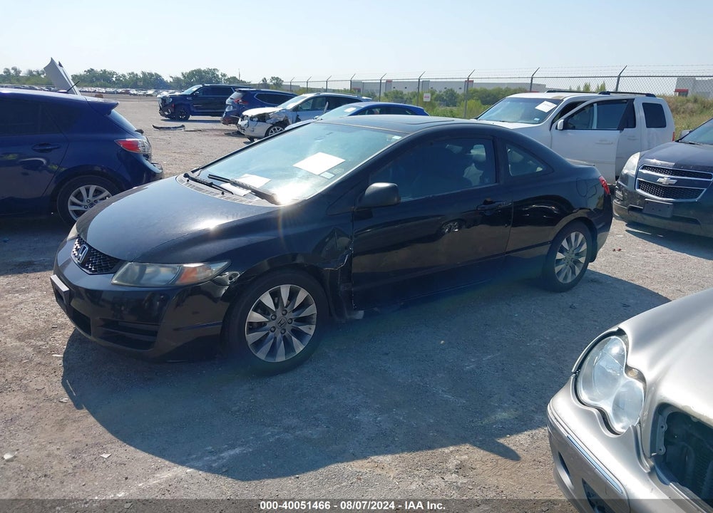 2011 HONDA CIVIC EX-L VIN: 2HGFG1B93BH503111