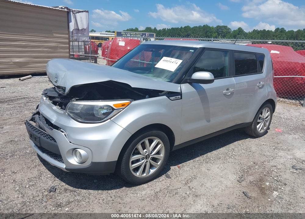 2017 KIA SOUL VIN: KNDJP3A53H7418308