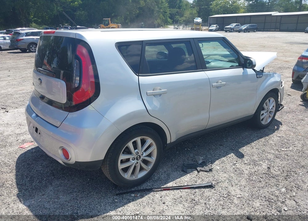 2017 KIA SOUL VIN: KNDJP3A53H7418308