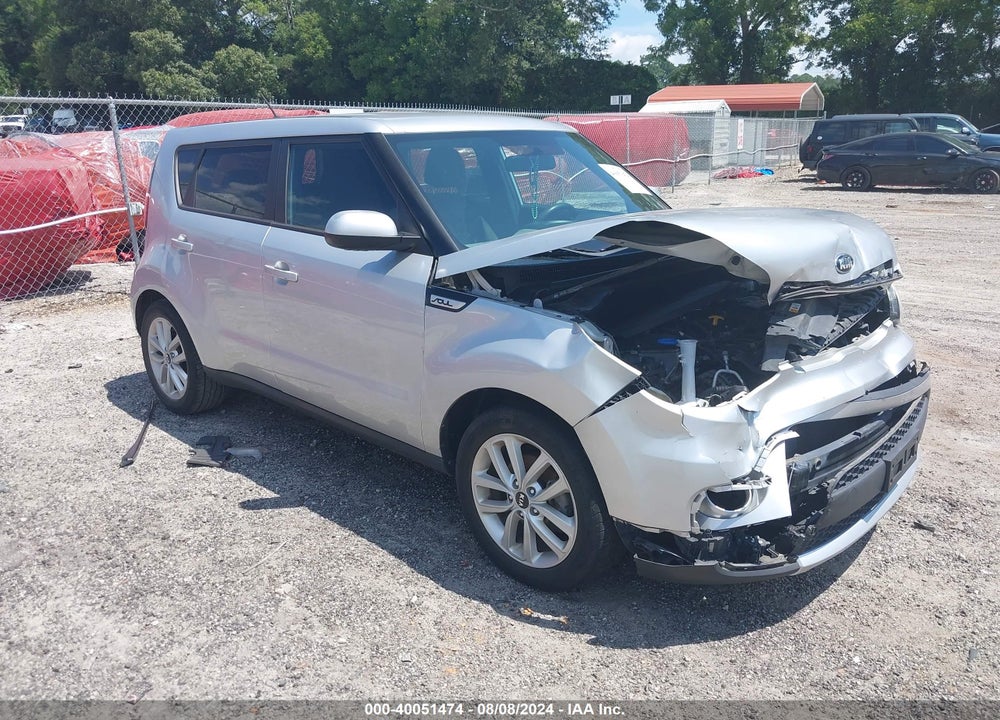 2017 KIA SOUL VIN: KNDJP3A53H7418308