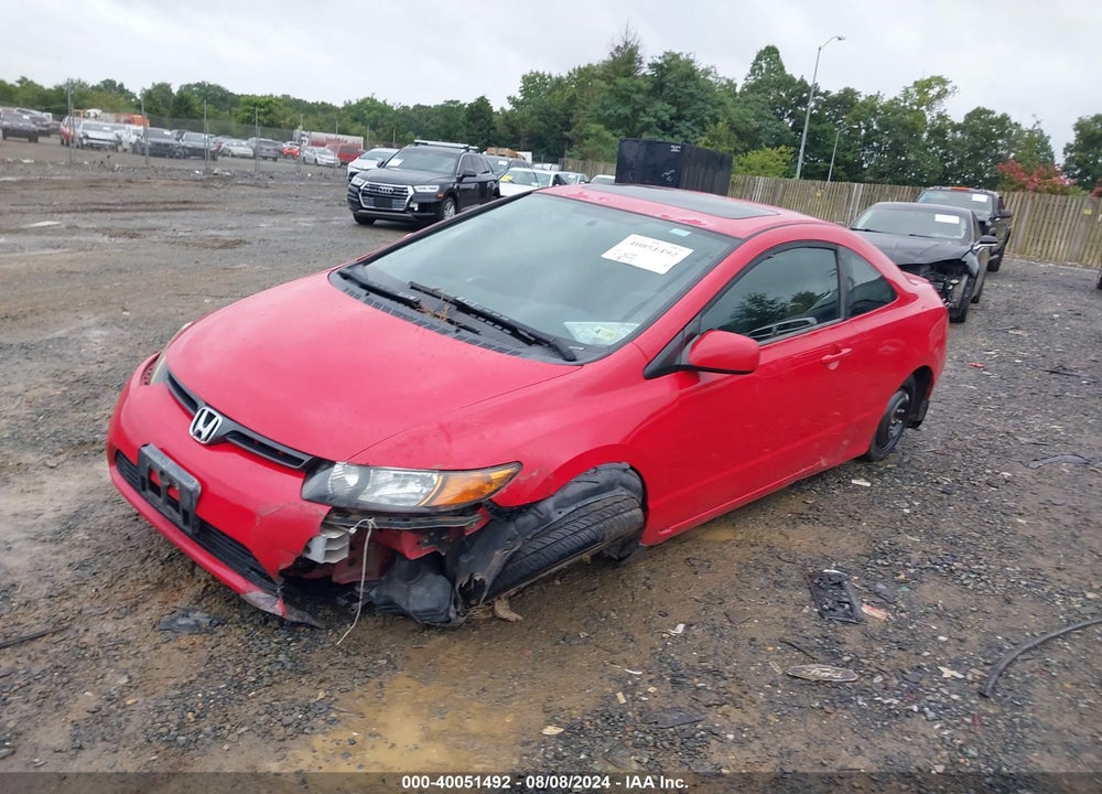 2007 HONDA CIVIC EX VIN: 2HGFG12837H508968