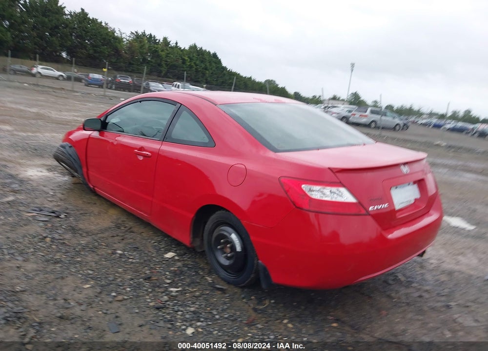 2007 HONDA CIVIC EX VIN: 2HGFG12837H508968