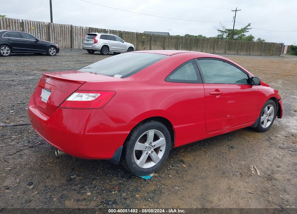 2007 HONDA CIVIC EX VIN: 2HGFG12837H508968