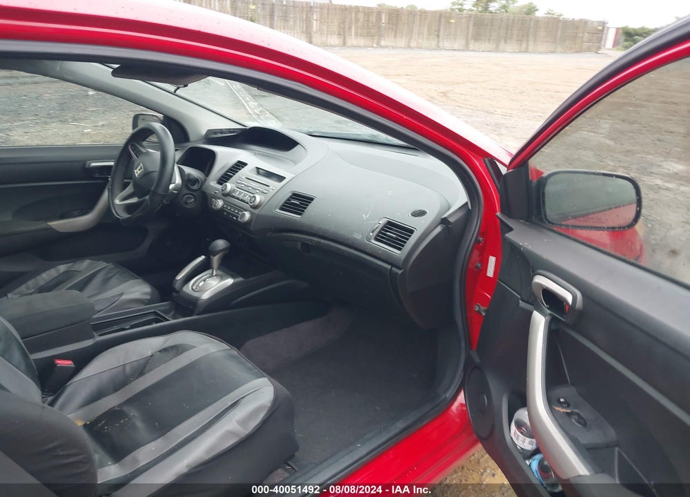 2007 HONDA CIVIC EX VIN: 2HGFG12837H508968