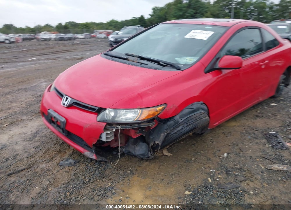2007 HONDA CIVIC EX VIN: 2HGFG12837H508968