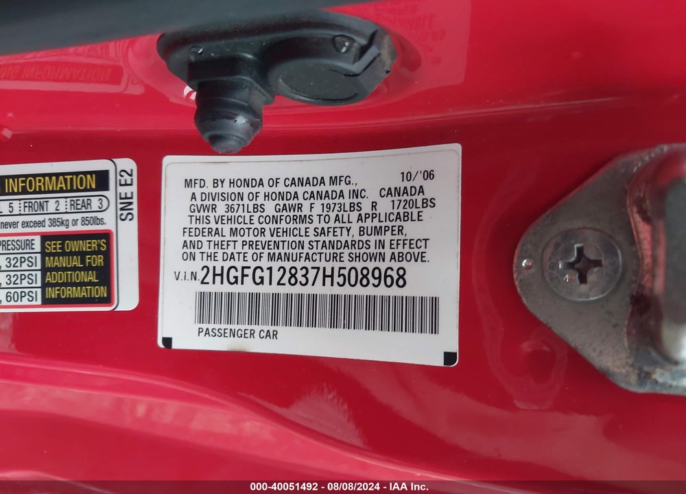 2007 HONDA CIVIC EX VIN: 2HGFG12837H508968