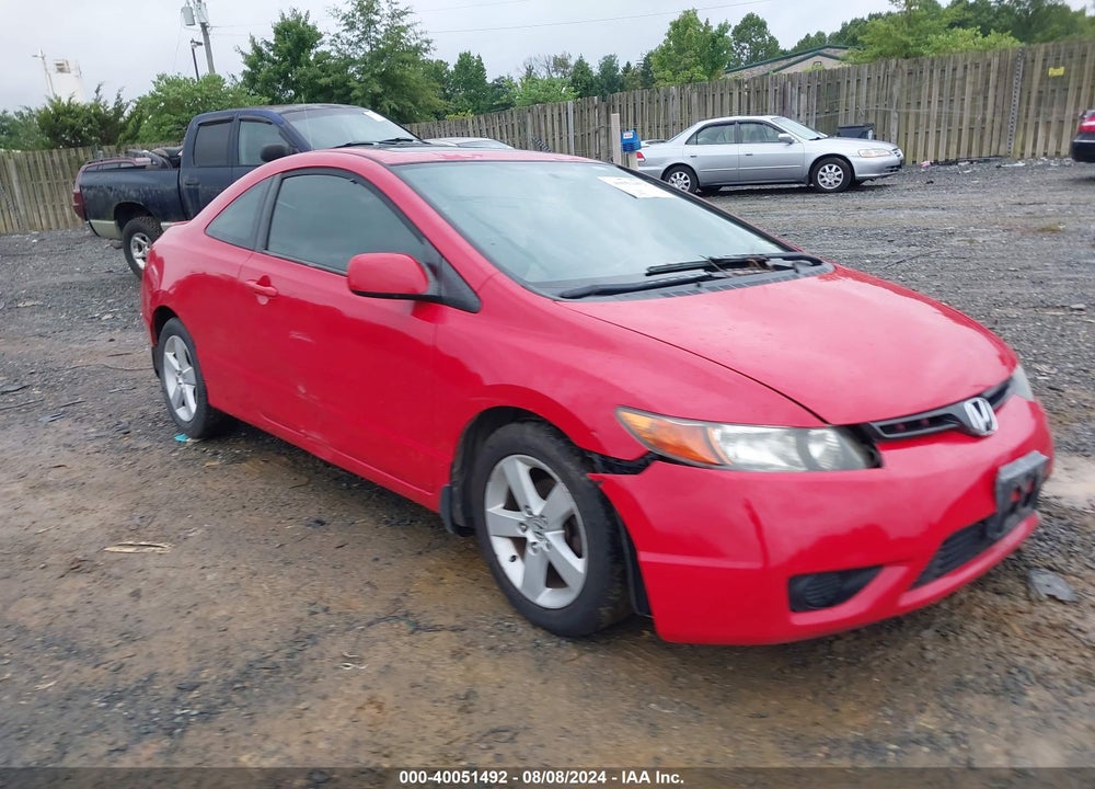 2007 HONDA CIVIC EX VIN: 2HGFG12837H508968