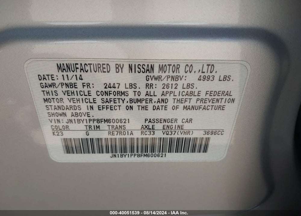 2015 INFINITI Q70L 3.7 VIN: JN1BY1PP8FM600621