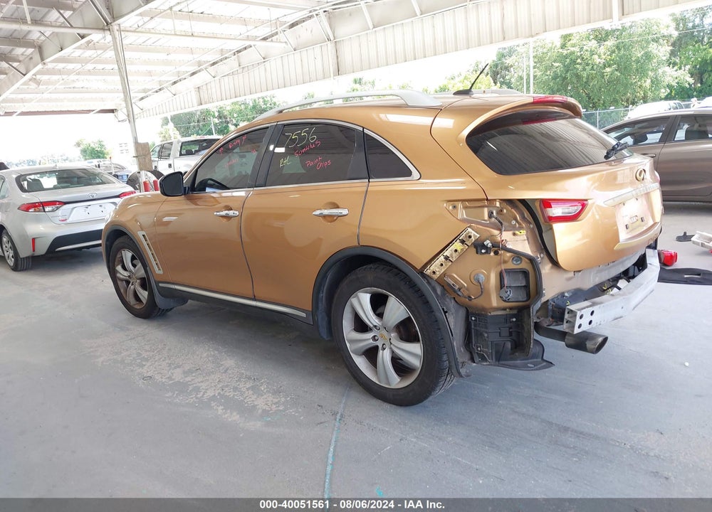 2009 INFINITI FX35 VIN: JNRAS18U09M100908
