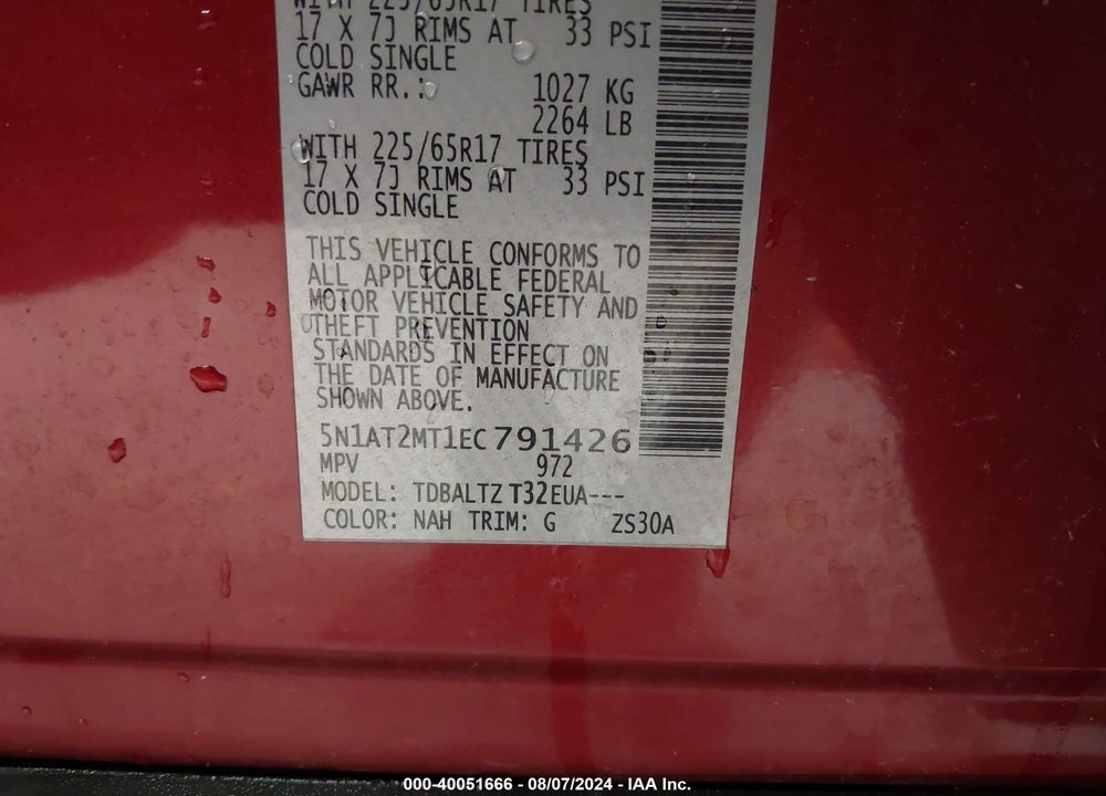 2014 NISSAN ROGUE VIN: 5N1AT2MT1EC791426