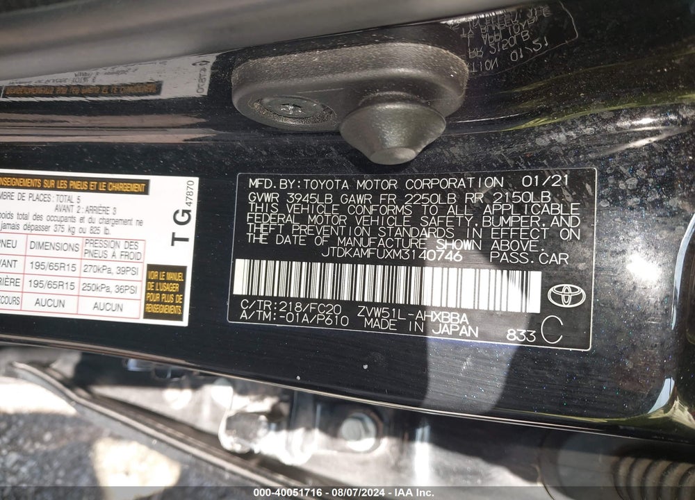 2021 TOYOTA PRIUS L ECO VIN: JTDKAMFUXM3140746