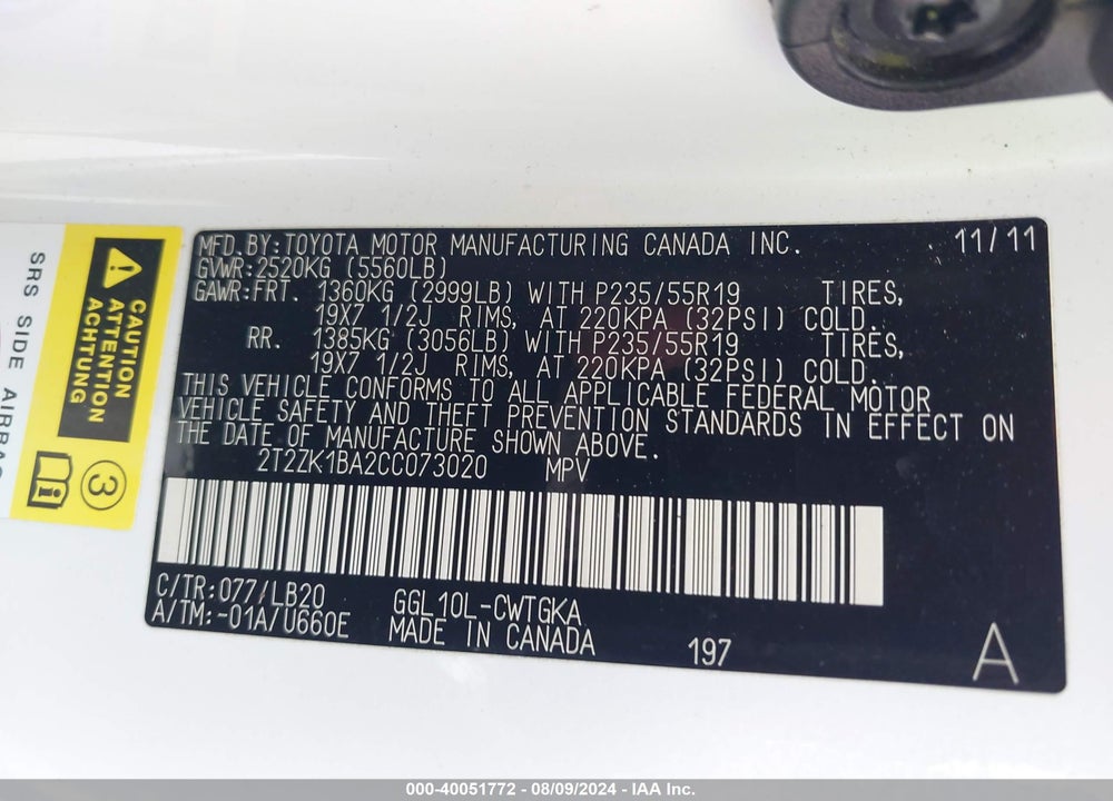 2012 LEXUS RX 350 VIN: 2T2ZK1BA2CC073020