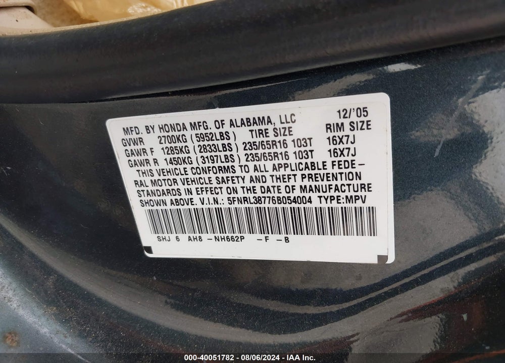 2006 HONDA ODYSSEY EX-L VIN: 5FNRL38776B054004