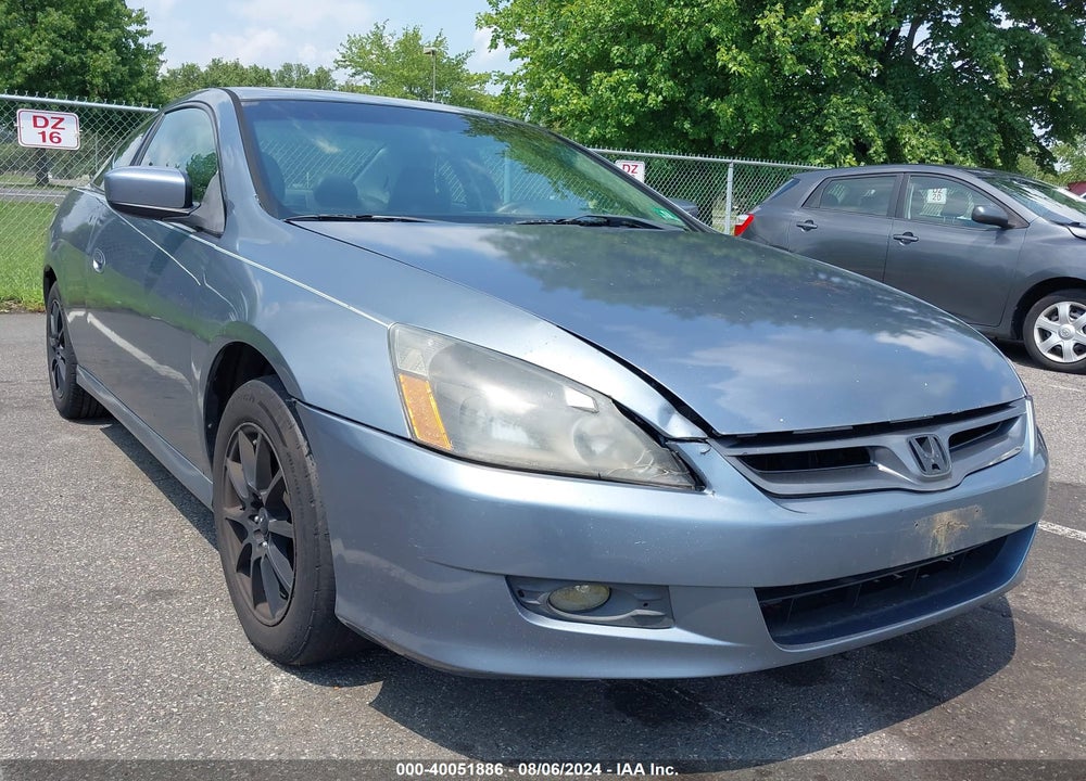 2007 HONDA ACCORD 2.4 EX VIN: 1HGCM72607A000842