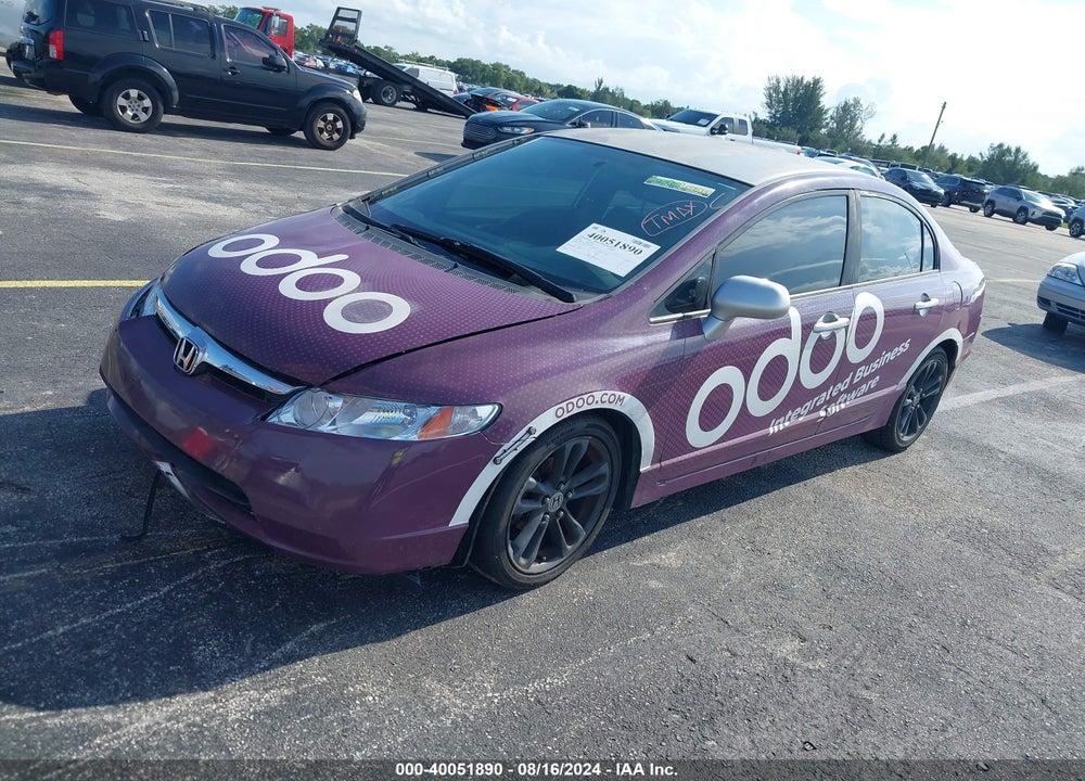 2007 HONDA CIVIC LX VIN: 2HGFA16517H301058