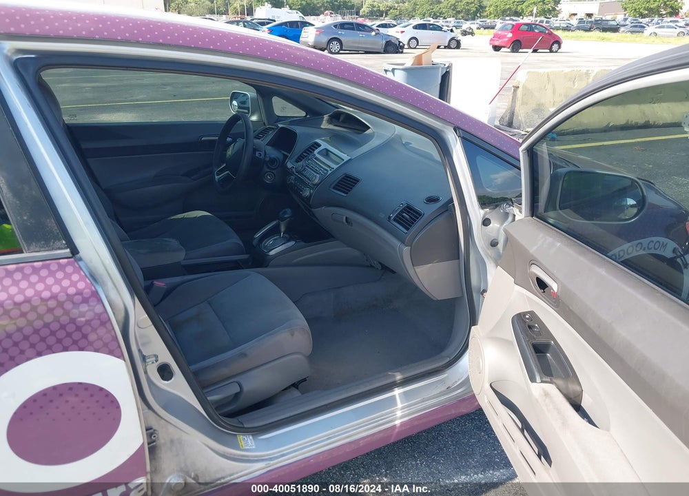 2007 HONDA CIVIC LX VIN: 2HGFA16517H301058