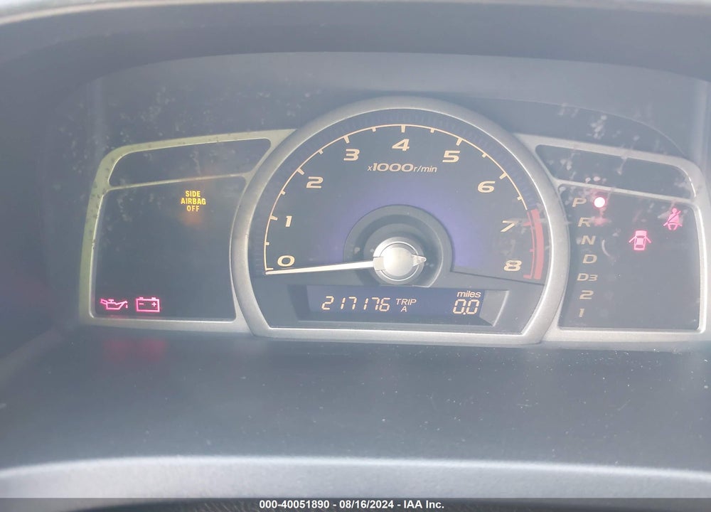 2007 HONDA CIVIC LX VIN: 2HGFA16517H301058