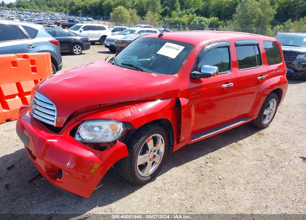 2009 CHEVROLET HHR LT VIN: 3GNCA53V49S638196