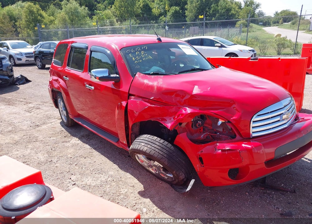 2009 CHEVROLET HHR LT VIN: 3GNCA53V49S638196